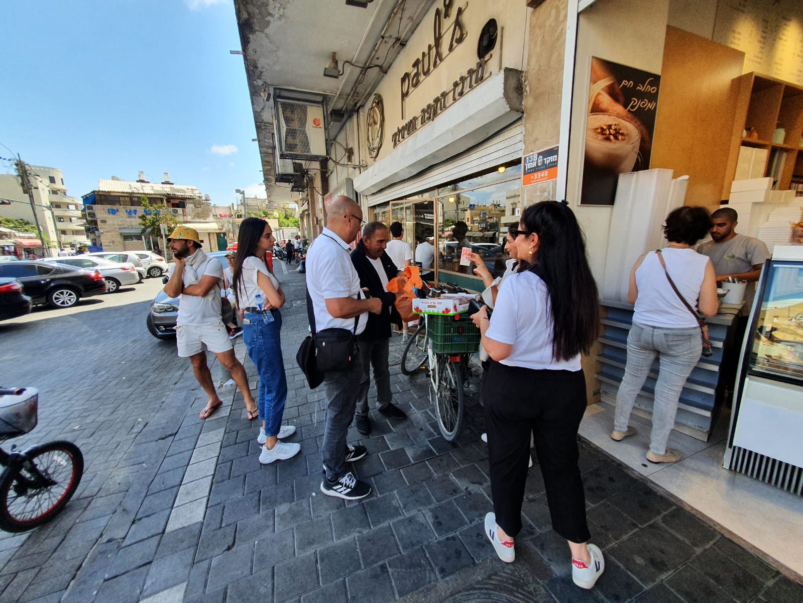 WhatsApp Image 2021-05-22 at 5.50.22 PM.jpeg